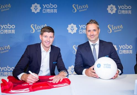 在成长过程中，先后与各类豪门球队、知名运动员、赛会运营商达成商业赞助合作，邀请国内外众多明星歌手和艺术家参加签约仪式、综合演唱会、答谢会、股东年会等商演活动，将品牌影响力推向中国市场乃至世界同行业品牌前所未有的高度。在中国市场持续领先的同时，将业务引向海外，在英国和欧盟市场也取得了一定的成就，成为中国为数不多的外汇流入型互联网企业之一。坚持扎根中国的原则，坚持资金不出逃，不做海外亏损投资，为中国在现有国际贸易形势下为民营企业贡献力量。